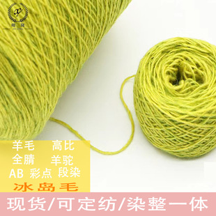 ����20��ë��]10���1.5֧9֧AB��Ⱦ���c�߱������ȫ����uë��