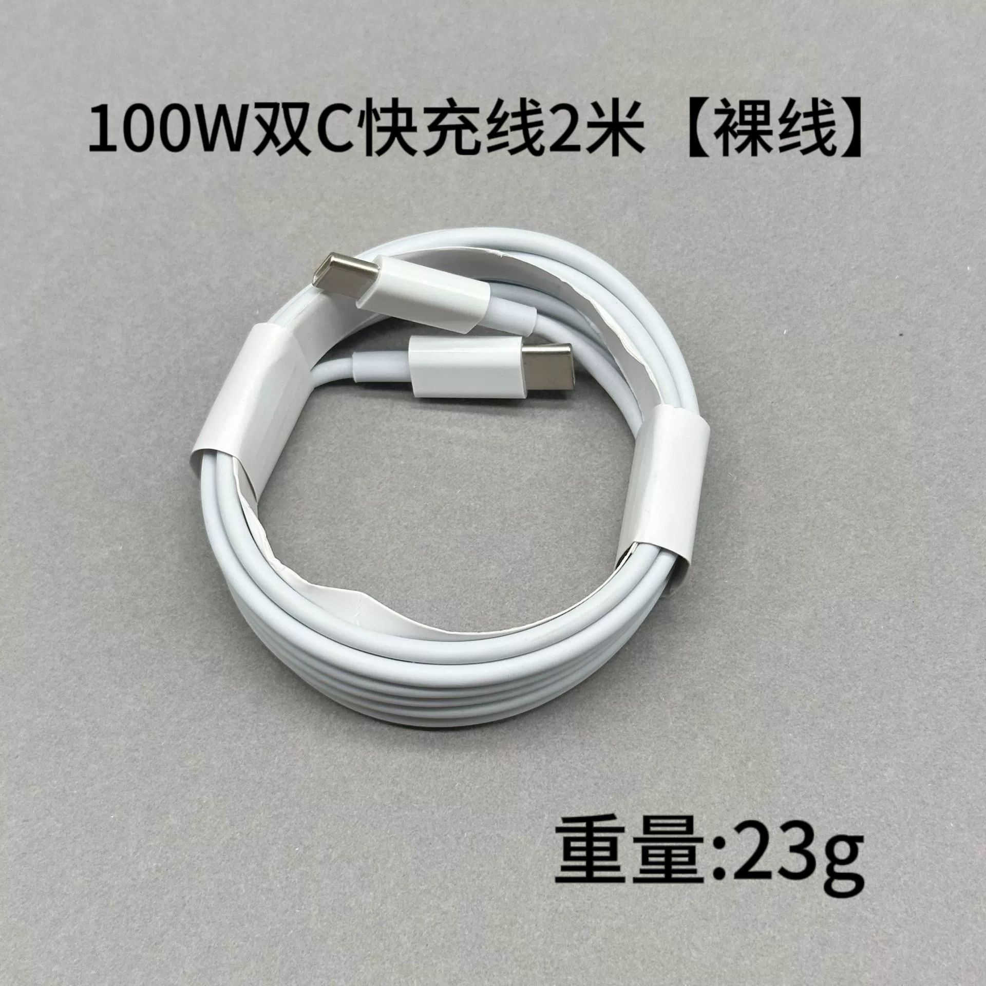 Apple, совместимый с iPhone 11, кабель зарядки Pro, 20W, 13/14