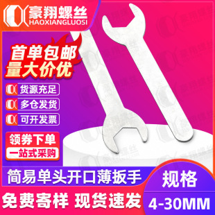 ����С���ֱ����_�ڰ��������ǰ��ֱ��ڰ���һ���ԛ_����\������