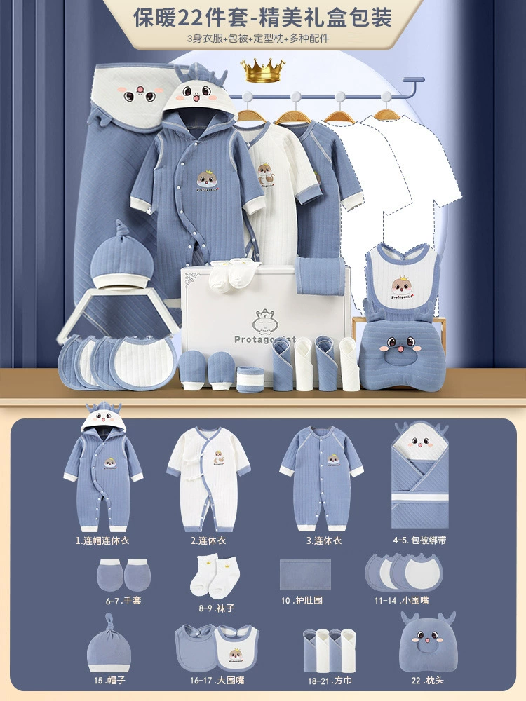 Хлопковый бархат детский подарочный набор для новорожденного