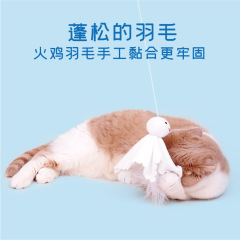 PurLab Pupu Lab Cat Funny Stick Series Various Funny Cat Toys Bite-resistant Catnip