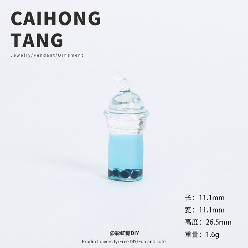 卡通树脂仿真微缩珍珠杯子 DIY冰箱贴摆件材料自制家居造景小摆件|undefined
