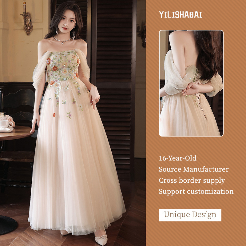 Champagne-Colored Evening Gown 2026 Spring New French Style Off-Shoulder Fairy-Like Long Puffy Cocktail Dress