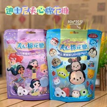 ���lTSUM�ɐۿ�ͨ�����ݮζ�A���޻��ǃ�ͯ���e��ʳ80g 30��һ��