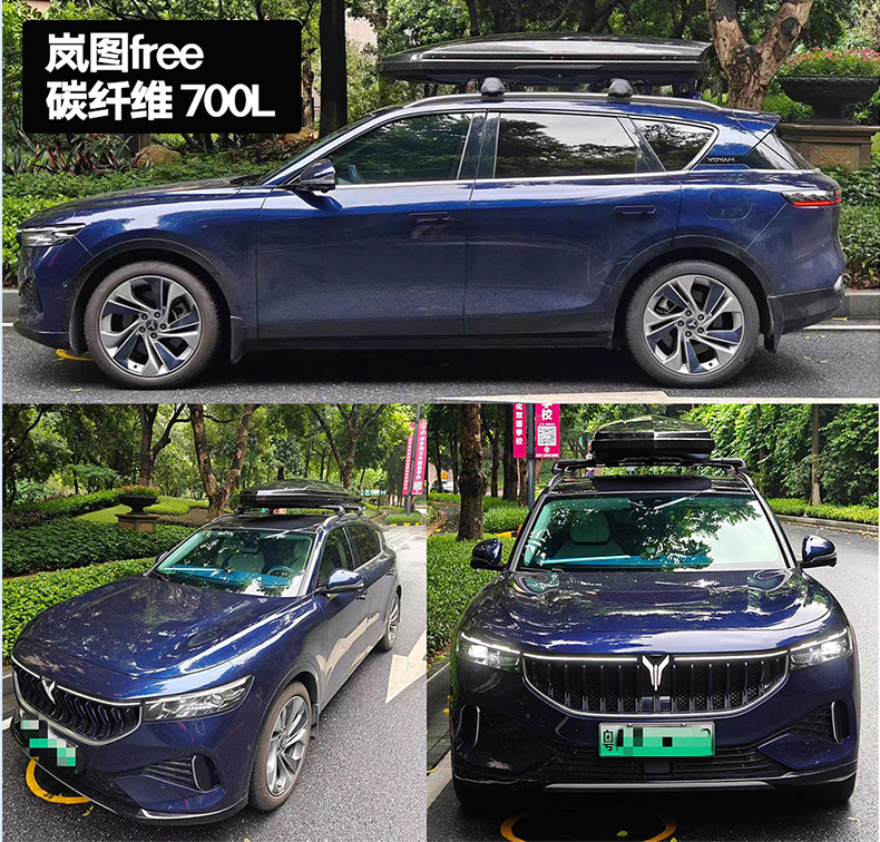 Car Roof Car Luggage Rack Crossbar Universal Suitcase Roof Box Ultra-Thin Roof Suitcase