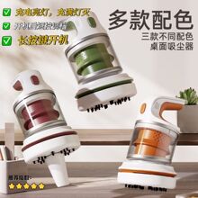 �������m����Ƥ���坍�W���U�P��������Ƥм�ռ����L���_�C