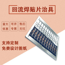 dߴNƬξ SMTXϽбPS 󃞻 A