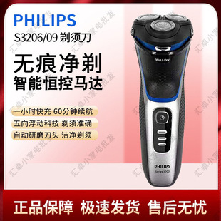 �w����S3206/09��ʿ늄���횵�ȫ��ˮϴ������ܺ�횵��ɝ��p��