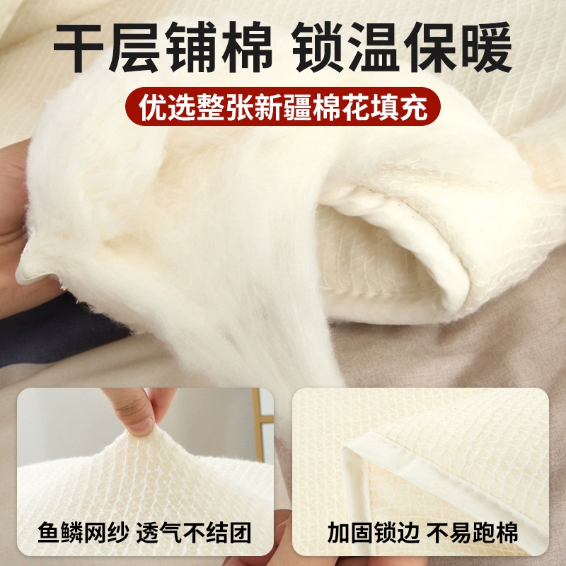 Cotton keep warm duvet, wholesale