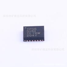 IC оƬ TPS65130RGER QFN24 ���ɵ�· �ֻ���Ӧ