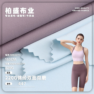 220g�\�]����p��ĥë���� �ߏ��������]�R�������R�d�٤ѝ����