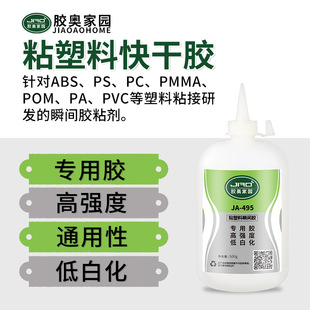 �z�W495ճ�����zˮ ճ�����ό��ÿ���z�ߏ�����ճ�ȵ͚�ζ˲�g�z