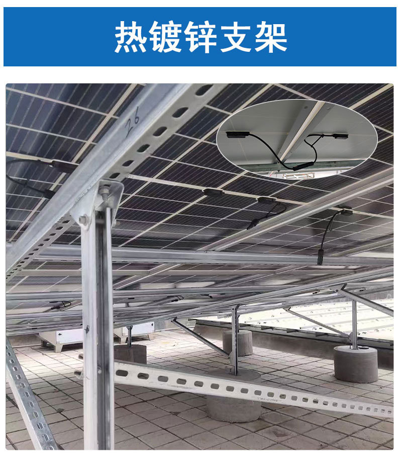 10kw离网发电系统详情页_06.jpg