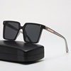 Fashionable square sunglasses, glasses solar-powered, retro sun protection cream, 2022 collection, UF-protection