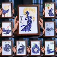 中秋节青花瓷手工diy相框装饰画景德镇陶瓷片拼贴摆件教师节礼物