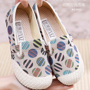 �ϱ�����ЬŮЬ��Ů2024�¿��ļ��WЬŮ͸��WЬinsС���Lƽ��Ь