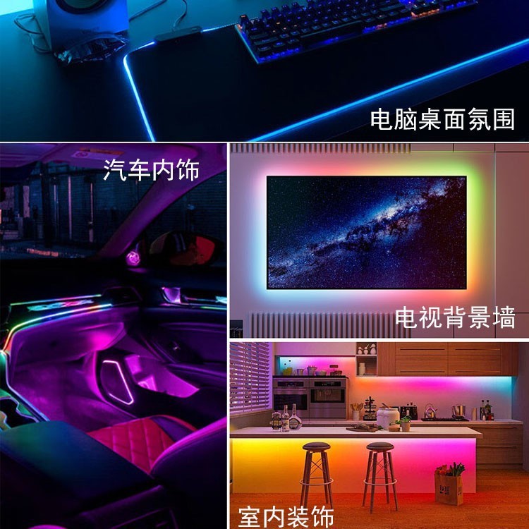 美颜网红补光氛围灯环形氛围灯网红直播美颜炫彩氛围灯现货批发|undefined
