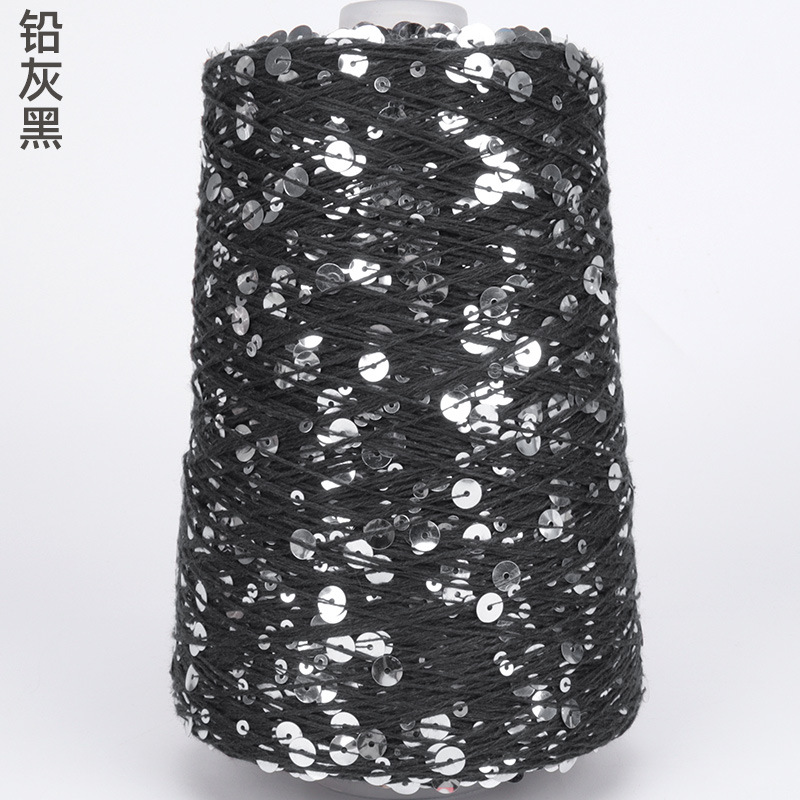 Silk Yue / mano DIY hilo de algodón multicolor brillante 3mm + 6mm sequilla 250 gramos de hilo de aguja de ganchillo