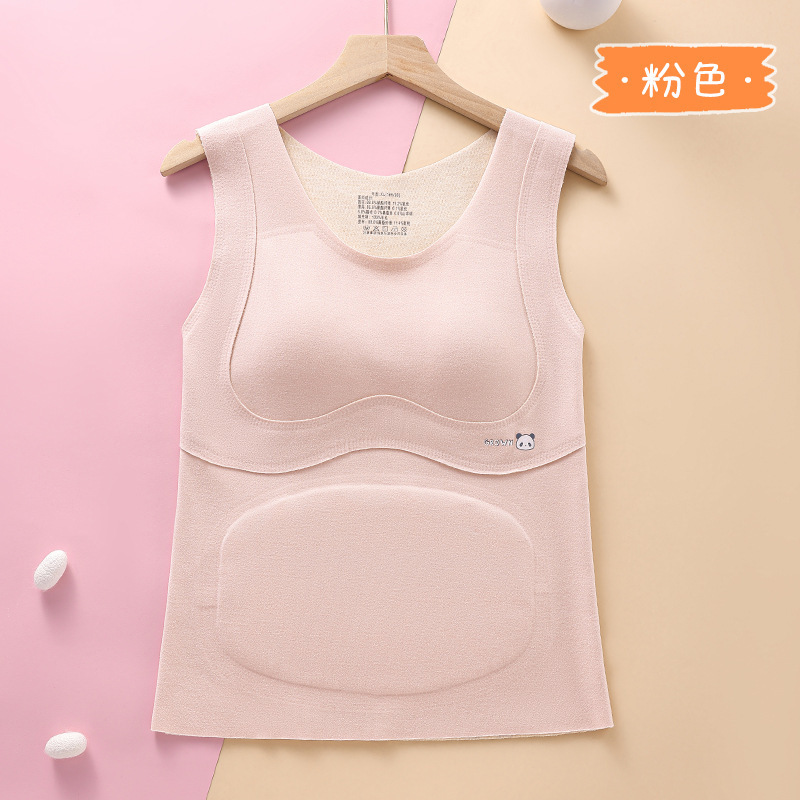 秋冬新款女童德绒保暖背心少女无痕提拉双面磨毛内穿打底保暖内衣|undefined