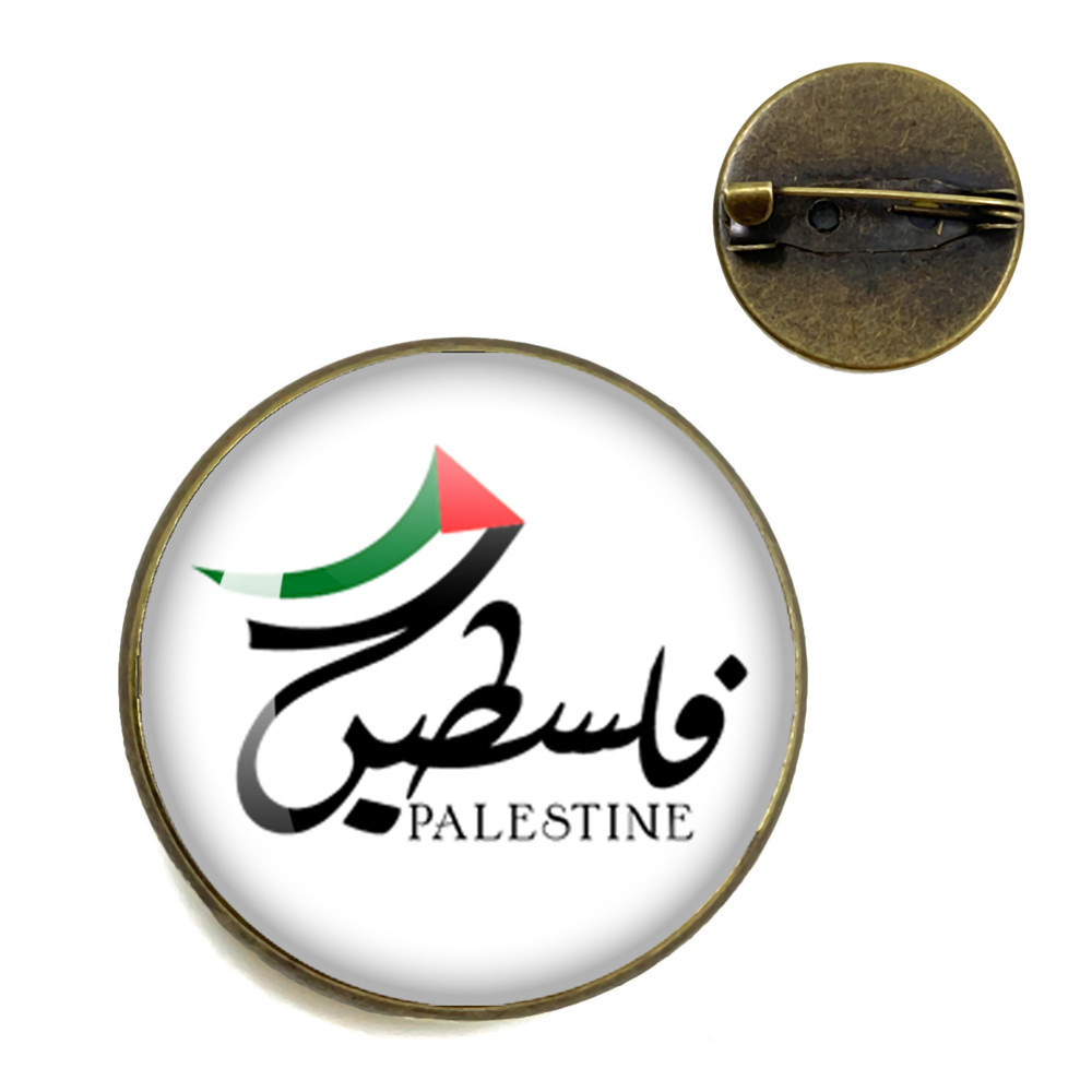 Transfronterizo pin bandera palestina vidrio personalidad arte insignia broche accesorios hombres mujeres broche