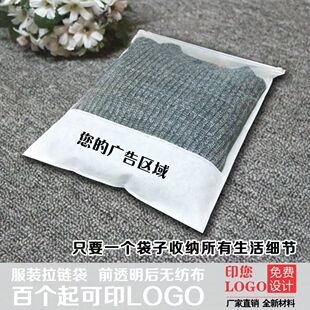 �o������朴����b���b��͸�����ϴ��·��Է����ɫ�ռ{�����