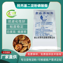 ���r�S�ҬF؛������l���ܛ������ �u���������������� ʳƷ��