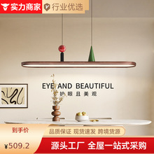 ��ʽ�O���E�A�͏d����ԭľ�L�L�l���₀�Ժ���ľɫ������