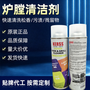 SMT���庸������朗l�����坍����KERSS�t���坍��FML-190316��Ʒ