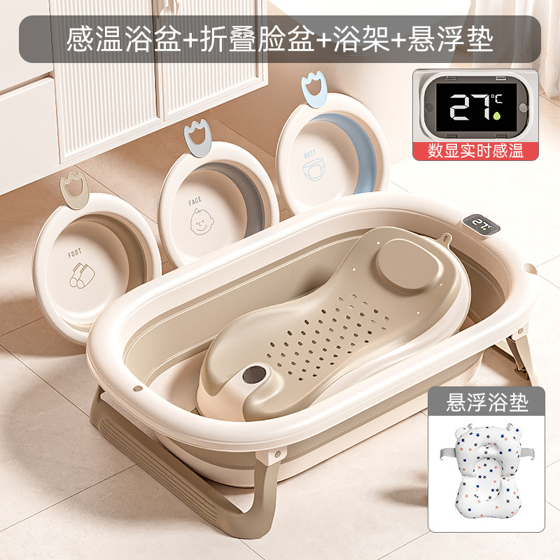 Baño de bebé sensible a la temperatura Baño de bebé alargo y ensanchado Baño de bebé Baño plegable doméstico Puede sentarse y acostarse Baño de bebé
