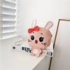 Cartoon cute polyurethane children's bag, one-shoulder bag, shoulder bag for leisure, small bag, wallet, Korean style