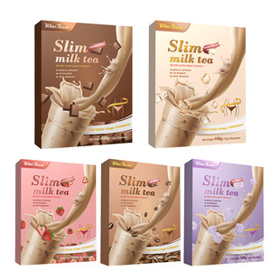 Weight loss slim milk tea Strawberry Taro slimming tea