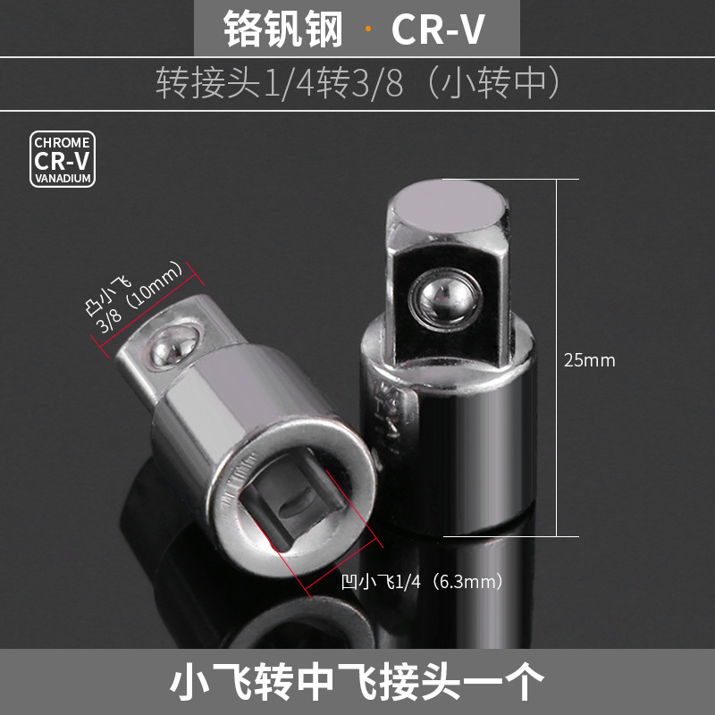 manguito de encendido magnético 14 / 16mm universal ultra delgado desmontaje y instalación de llave alargada herramienta de reparación de automóviles