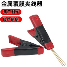 ���پ��A������Ĥ�A�����̶��A�Ӳ����������Aܛ�z�A�@���ֹ�����