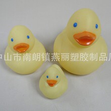 厂家供应小号搪胶子母鸭子母亲pvc鸭子浮水鸭浮水BB叫小鸭网袋装