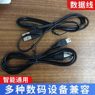 V3������MP3�m��MP4������T��mini5Ppin�����֙C��늾�USB������