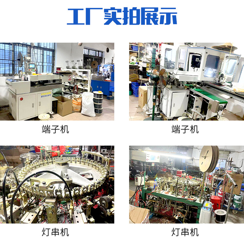 详情页_18.jpg