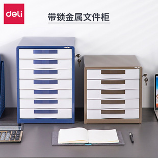 ����9703�ļ������i7�ӽ��������ļ����Y���ռ{�����ļ���9702