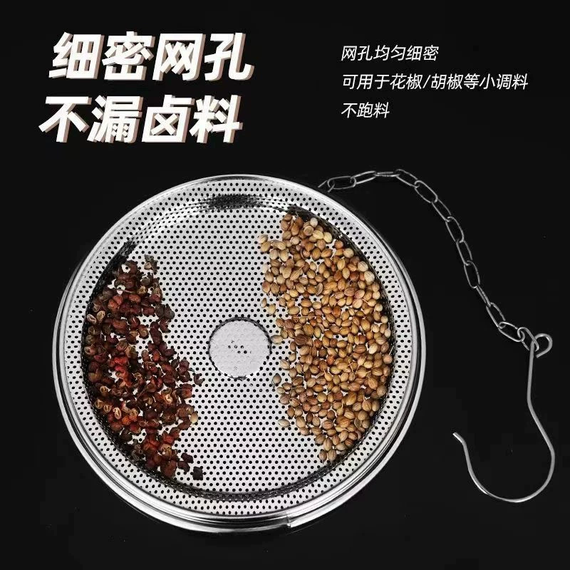 Фильтр Halogee Filter Filter 304 из нержавеющей стали для баскетбола с рассолом, большой материал, мяч для пота, большая коробка Preimpan