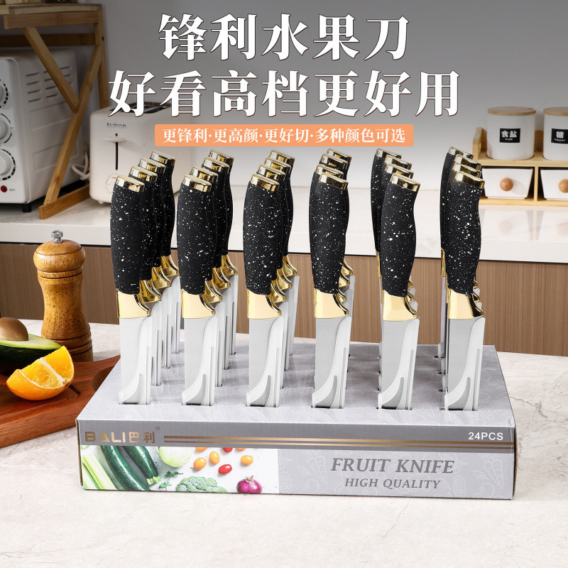 Venta caliente al por mayor juego de cocina cuchillo de caja de exhibición de acero inoxidable cuchillo de cocina con tapa de galvanoplastia doble juego de cuchillo de chef caja de regalo