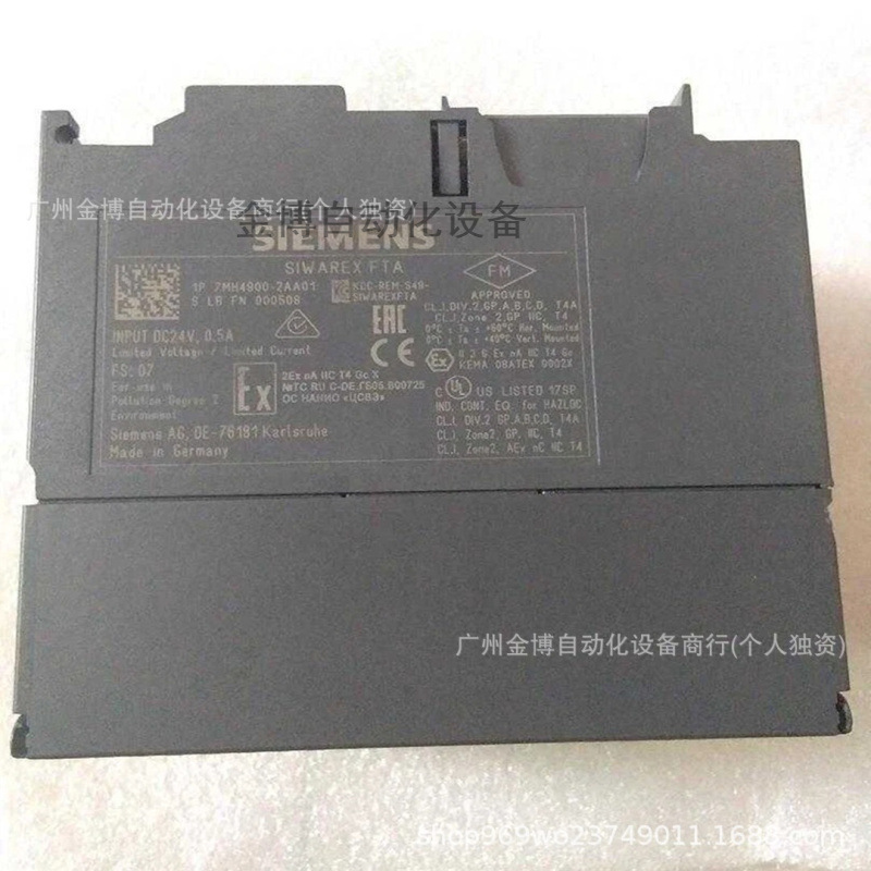 7MH4920-0AA01   全新原装现货  议价产品