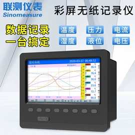 气缸;其他气动元件;按钮开关