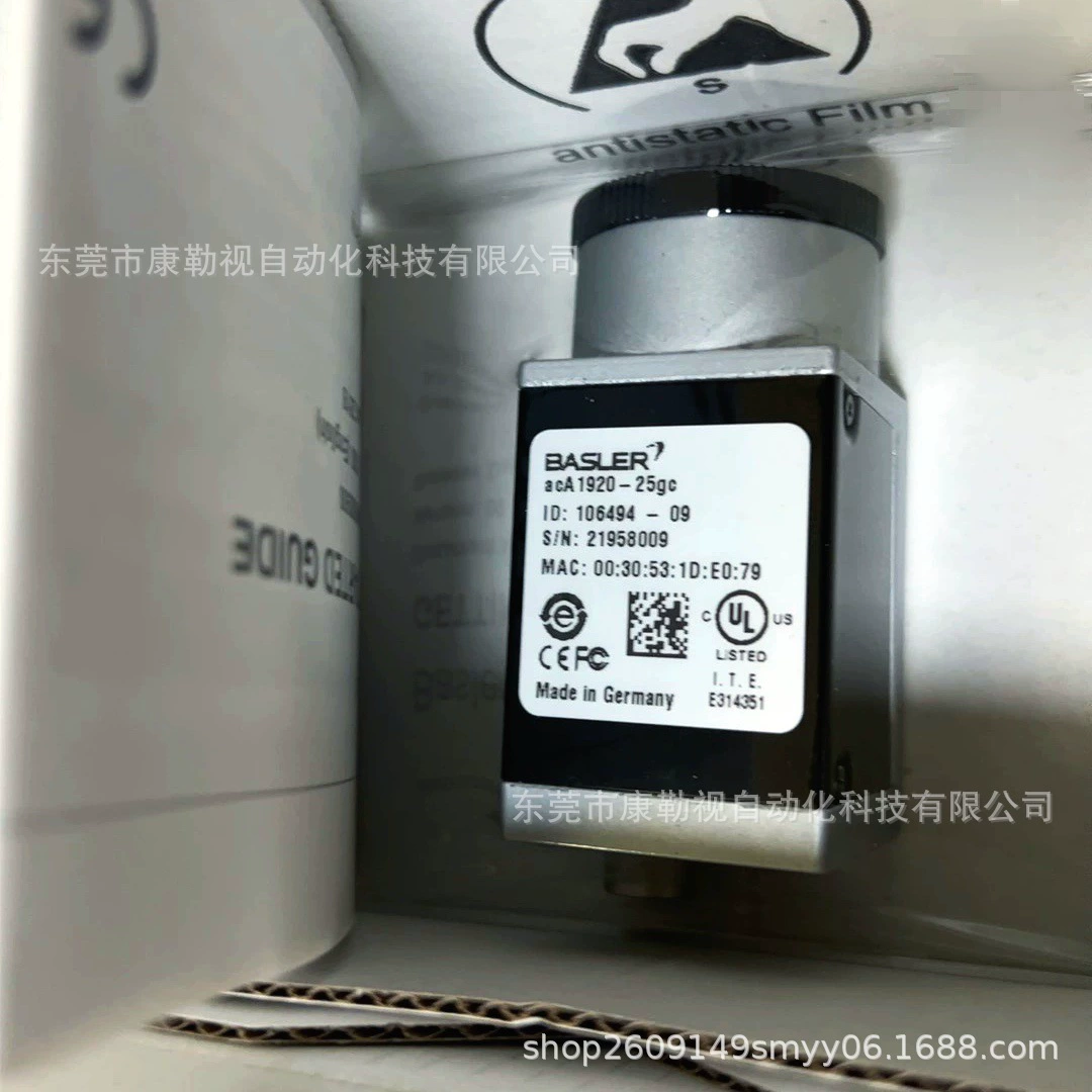 Basler Промышленная камера Basler acA1920-25gc новая оригинальная точечная консультация и переговоры