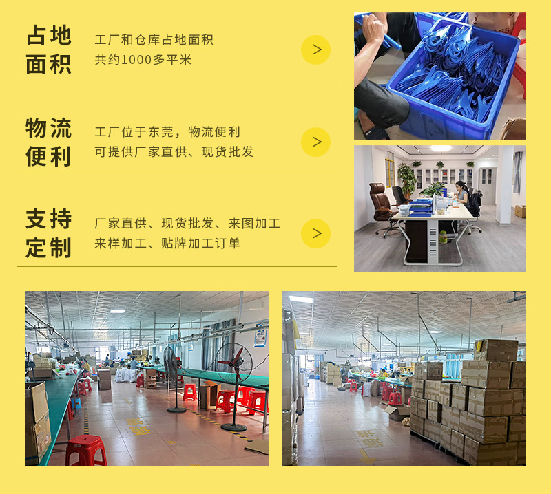 详情页_17.jpg