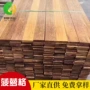 实木庭院源头户外菠萝格