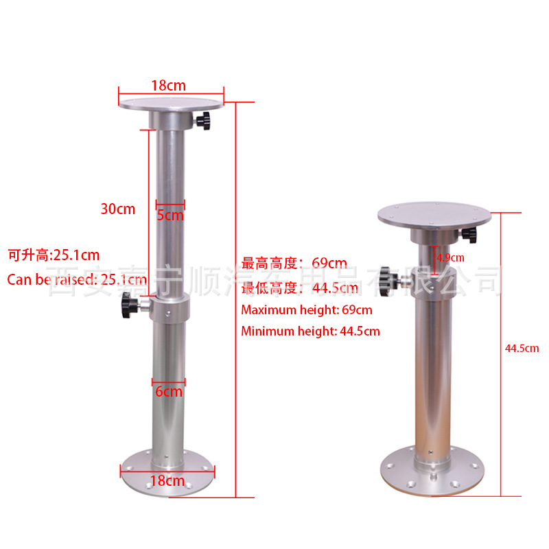 Casa de motor de elevación fácil de quitar las piernas de la tabla de la nave del yate piernas telescópicas de la tabla convenientes para toda clase de elevación de aluminio de la casa de motor