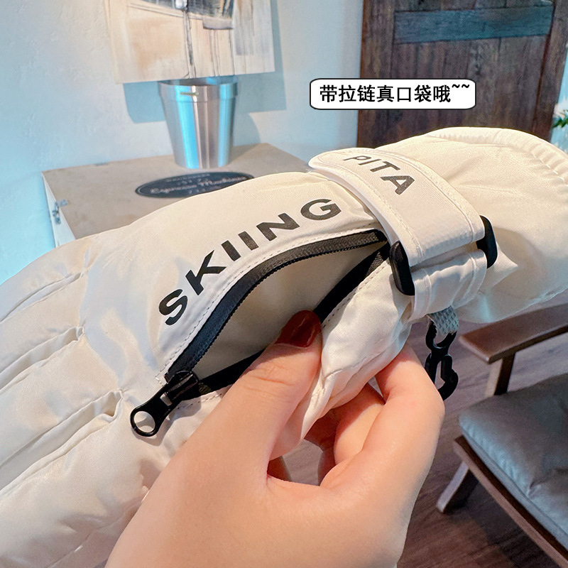 Guantes de invierno para hombre, frío y cálido, más terciopelo, batería de ciclismo al aire libre, parabrisas, antideslizante, guantes de nieve para mujer