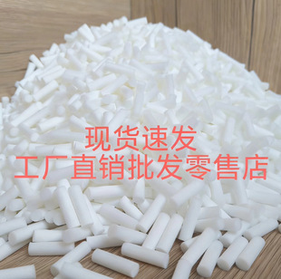 ���쟟���^�Vо6mmһ�����^�Vо���d�^�V�޻���̿������Q�Vо8mm
