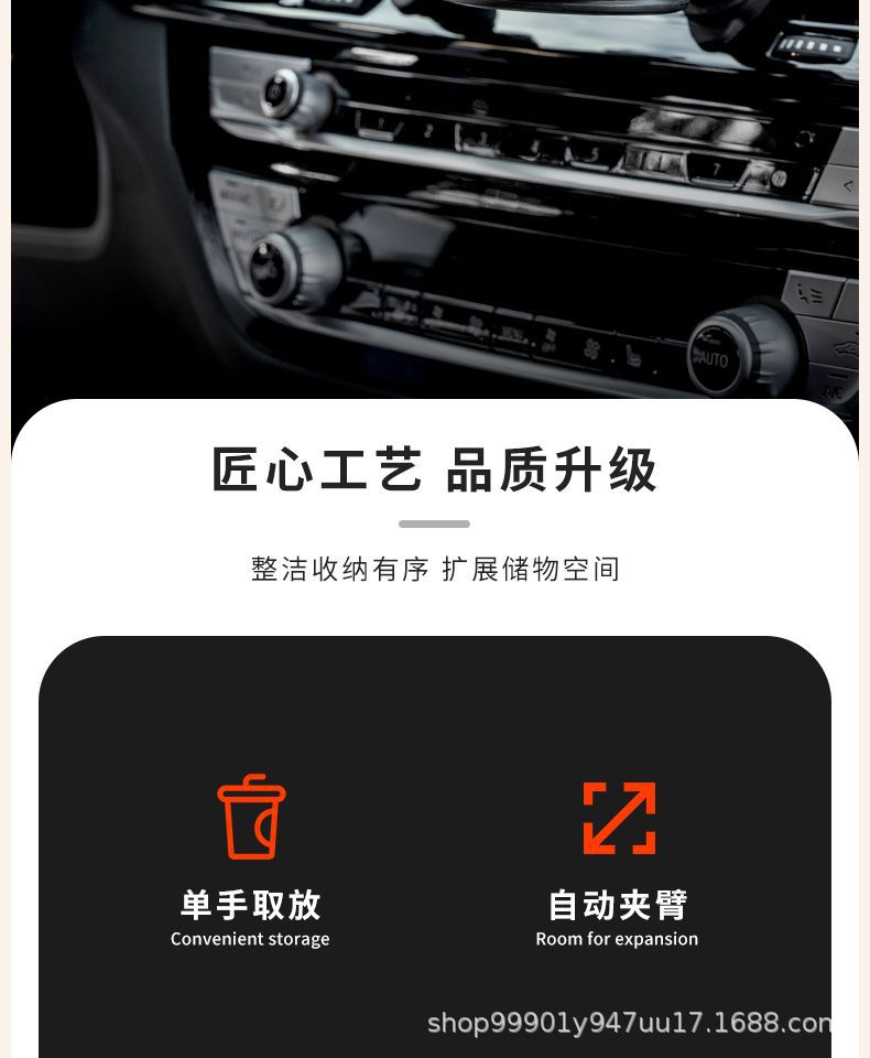Car-Mounted Water Cup Holder, Car Air Vent, Car Air Conditioning Ashtray Fixed Bracket, In-Car Water Bottle Dedicated Hanging Type