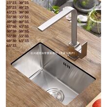 SUS304ʳƷ�����P䓙����β�ϴ�����ֹ���ˮ�۰�̨ϴ��������Ӻ�