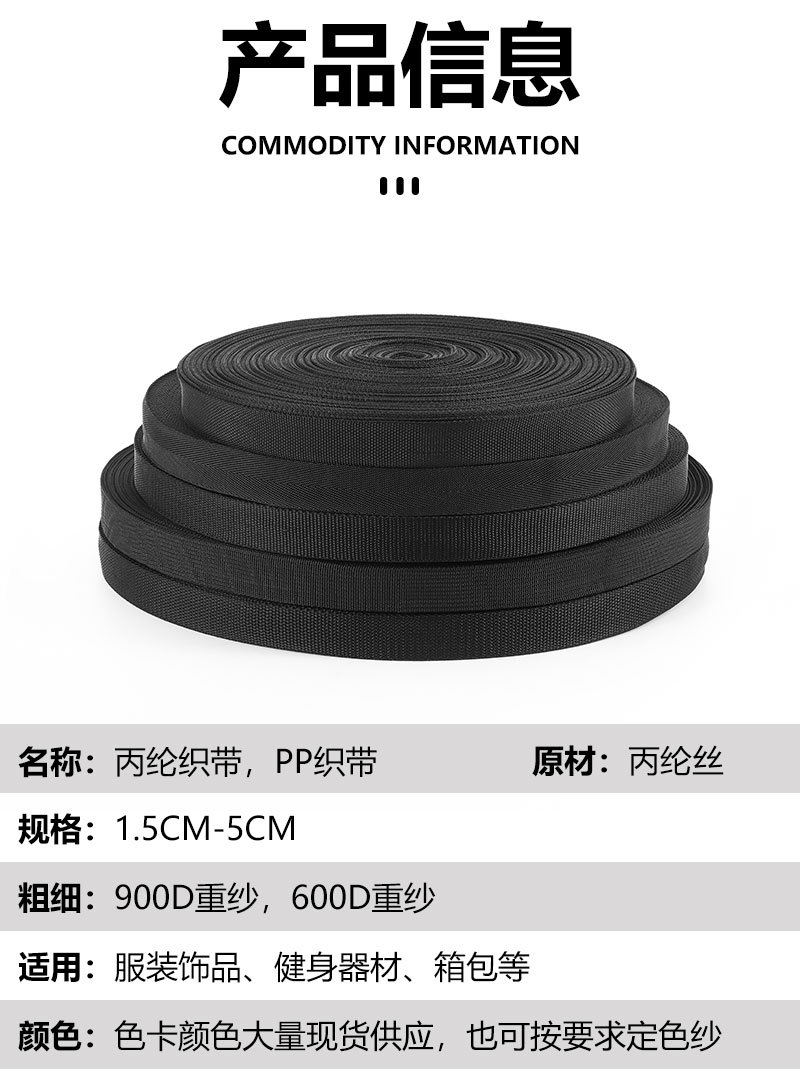 万品详情页_04.jpg